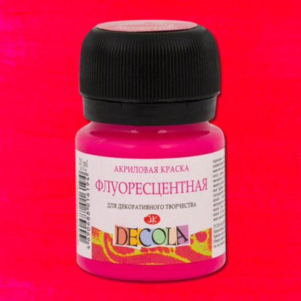 Декола акрил флуоресцентный (неоновый) банка 20 мл Карминовая