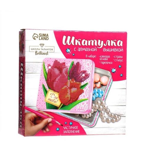 Алмазная мозаика на шкатулке Киса, Коты аристократы, 14 * 13,6 см