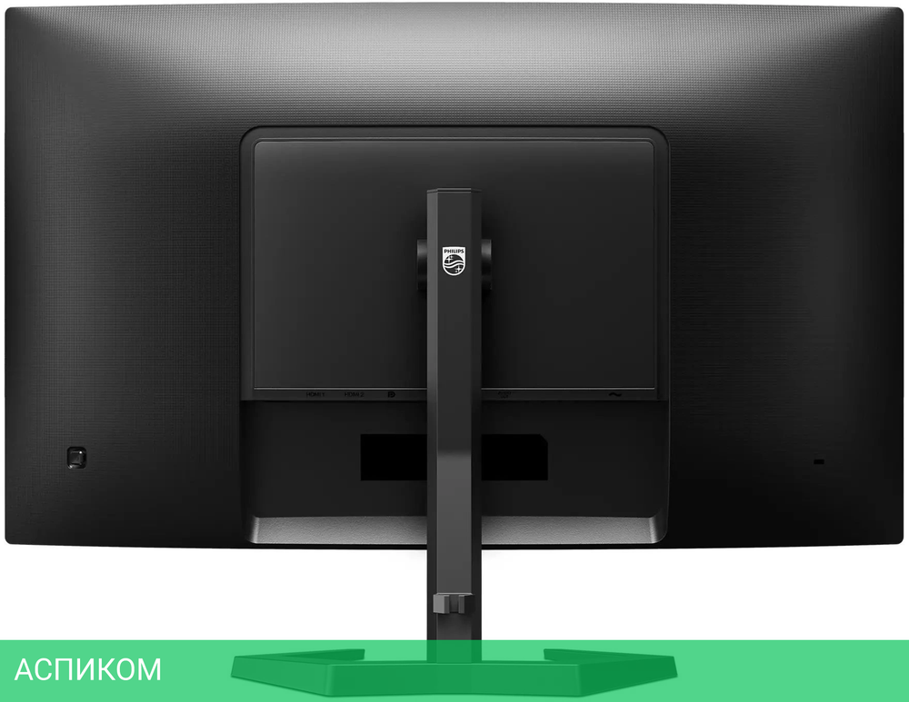 Монитор Philips 27" 27M1C3200VL/00