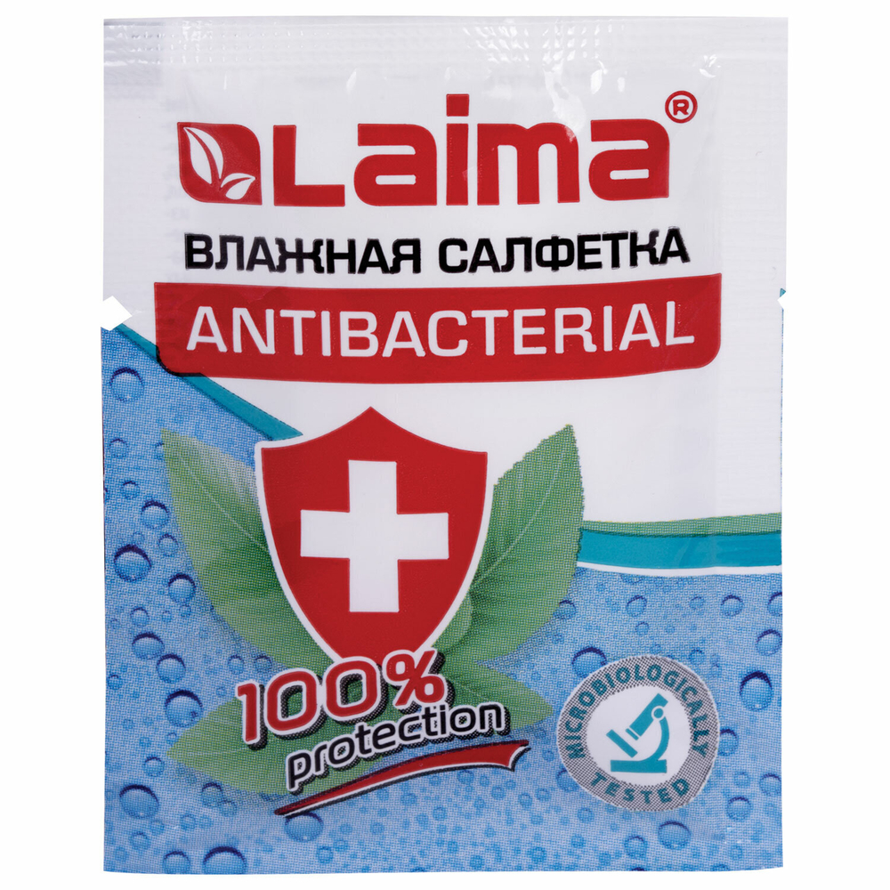 Салфетка влажная антибактериальная в индивидуальной упаковке саше LAIMA WET WIPE 13х17 см (360 штук в упаковке)