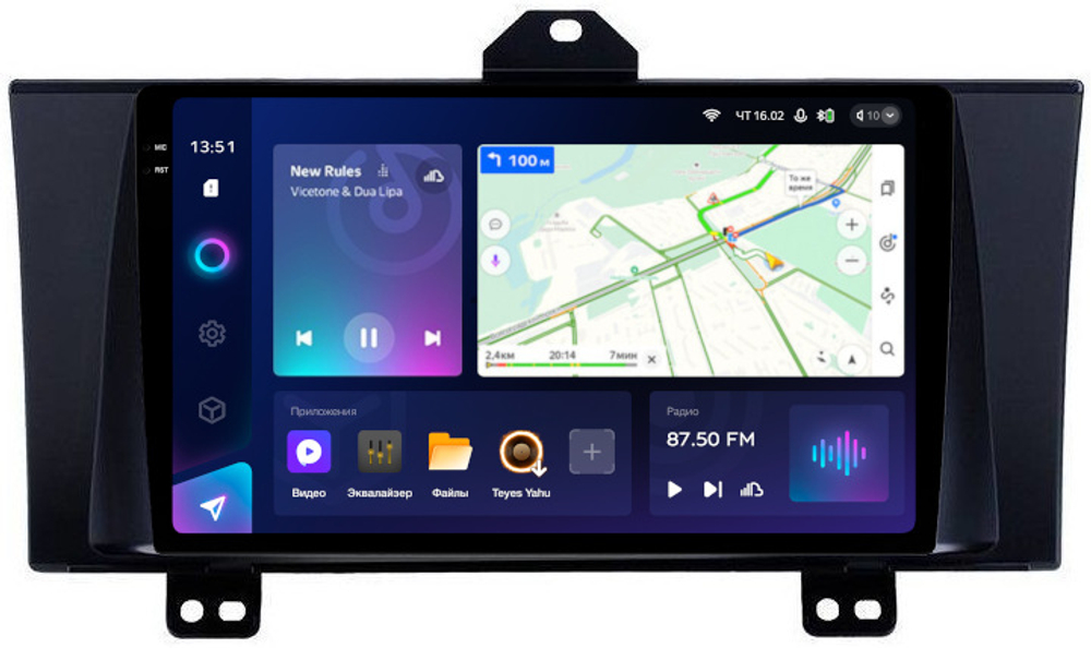 Магнитола для Honda Elysion 2004-2013 - Teyes CC3-2K QLed Android 10, ТОП процессор, SIM-слот, CarPlay