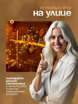 Светильник настенный бра светодиодный дерево