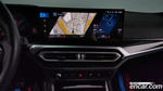 BMW M2 (G87) M2 Coupe (11.2023)