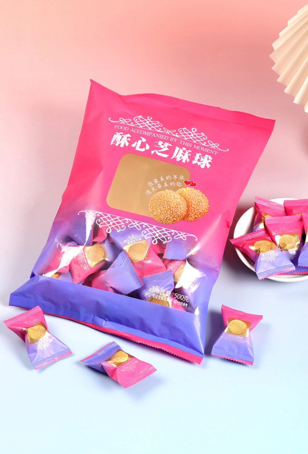 Конфеты ореховые с кунжутом в пачке