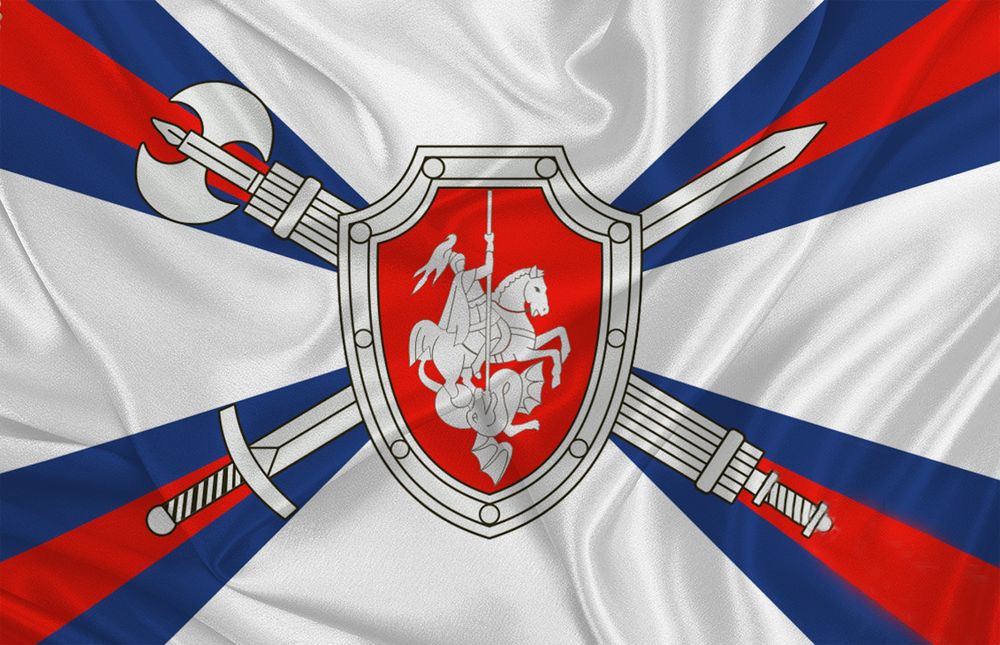 Флаг Военной Полиции МО РФ 90х135 | ATRIBUTICASTORE.RU