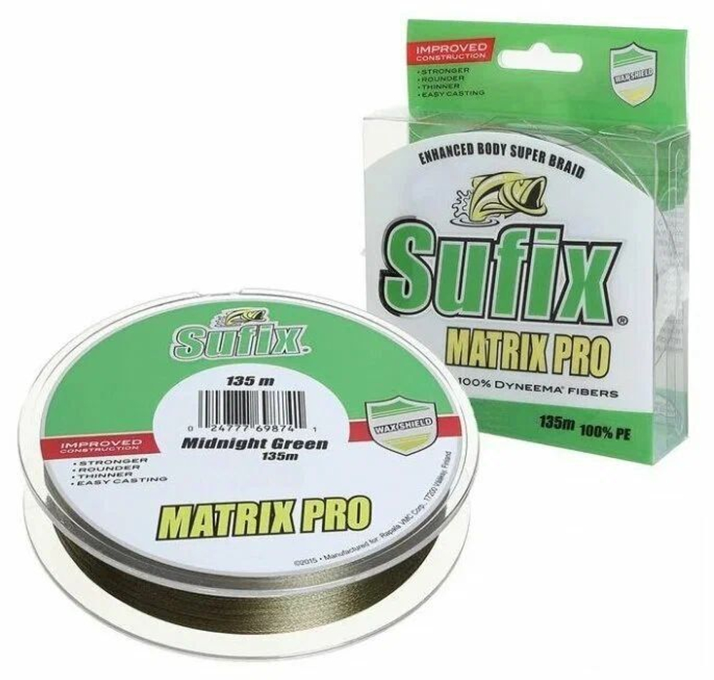 Плетеный шнур для рыбалки SUFIX Matrix Pro зеленая 135 м 0.20 мм 18 кг, PE 1,5 (леска плетеная)