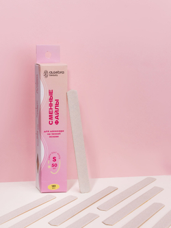 Сменные файлы на тонкой основе SOFT WHITE размер S