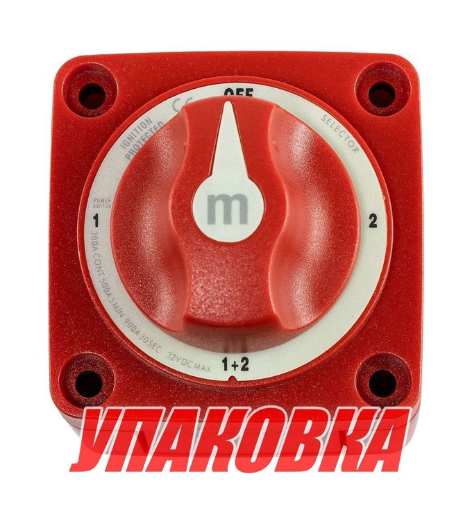 Выключатель массы "OFF-1-BOTH-2" (2 АКБ), 300 А, Marine Rocket (упаковка из 10 шт.)