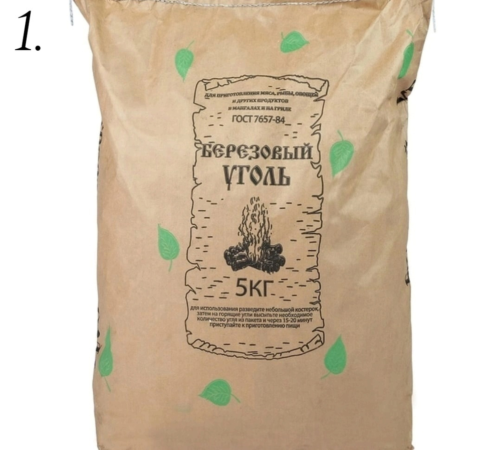 Уголь древесный берез.(ф-ка 5кг.)