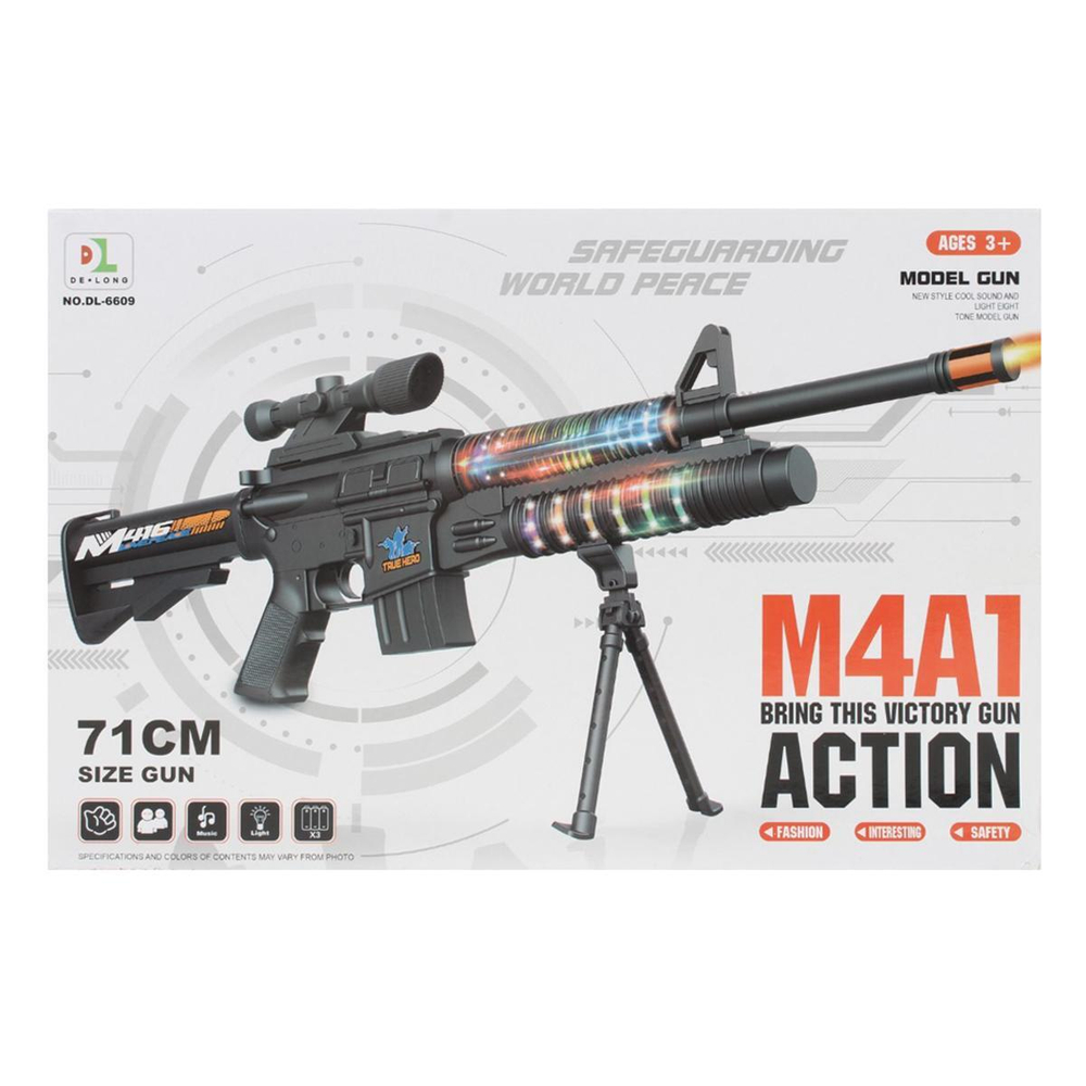 Оружие со звуковыми и световыми эффектами 71 см (ассортимент)