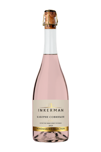 Вино игристое Каберне-Совиньон