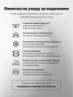 Футболка больших размеров с принтом hello