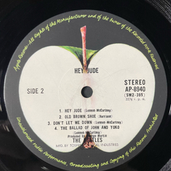 Винтажная виниловая пластинка LP The Beatles Hey Jude (Japan 1974) (No Obi) Lady Madonna