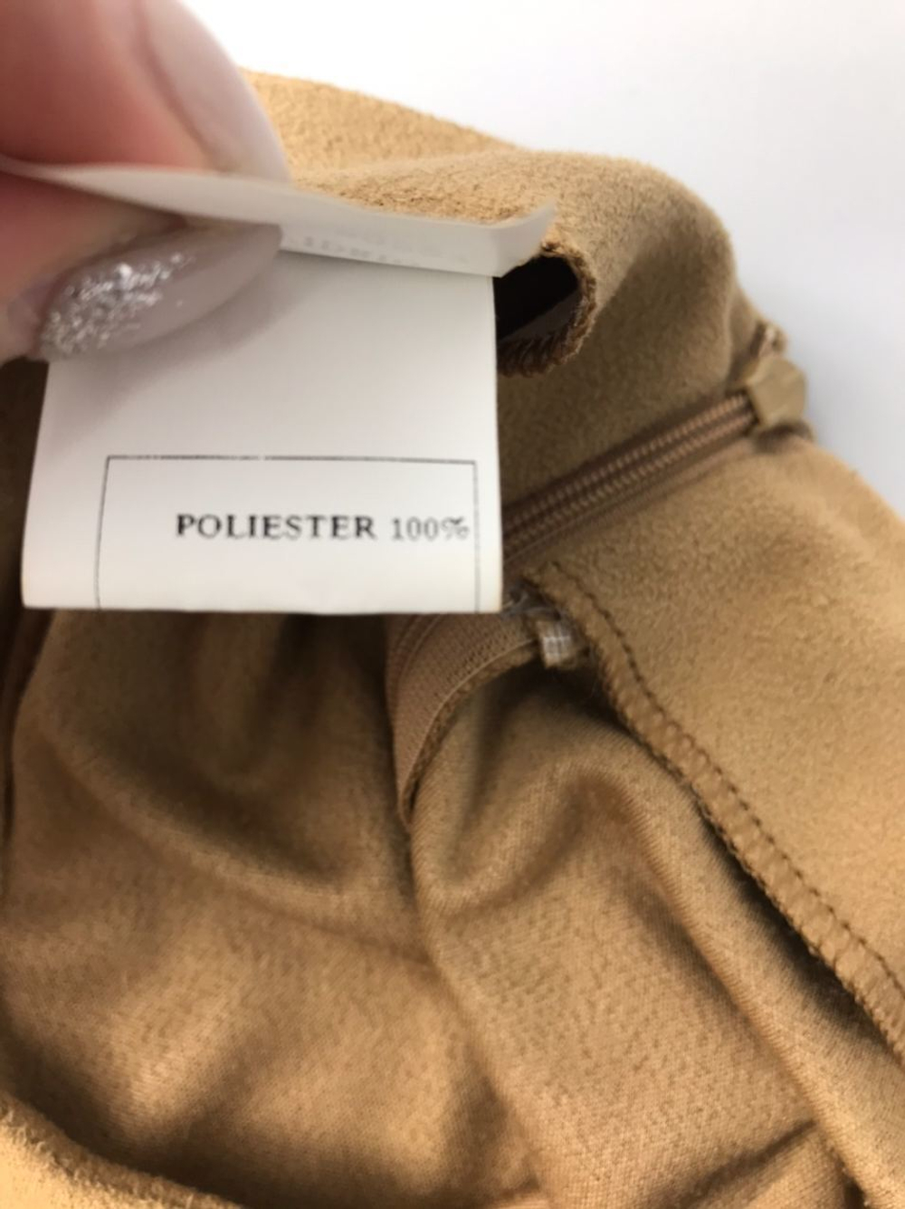 Юбка VIDRIO 44/46 размер