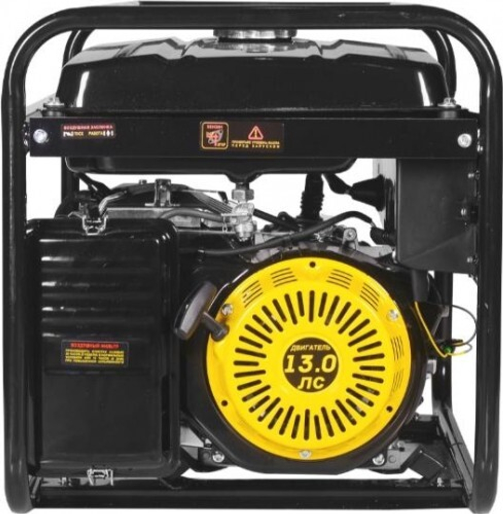 Генератор бензиновый HUTER DY 6500 L 64/1/6