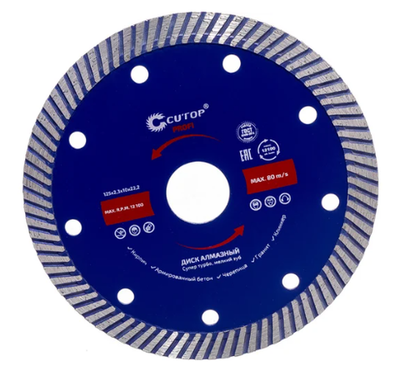 Отрезной алмазный диск "Комбинированный турбо", Cutop Profi