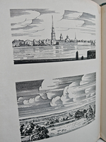 Рокуэлл Кент. Живопись, графика