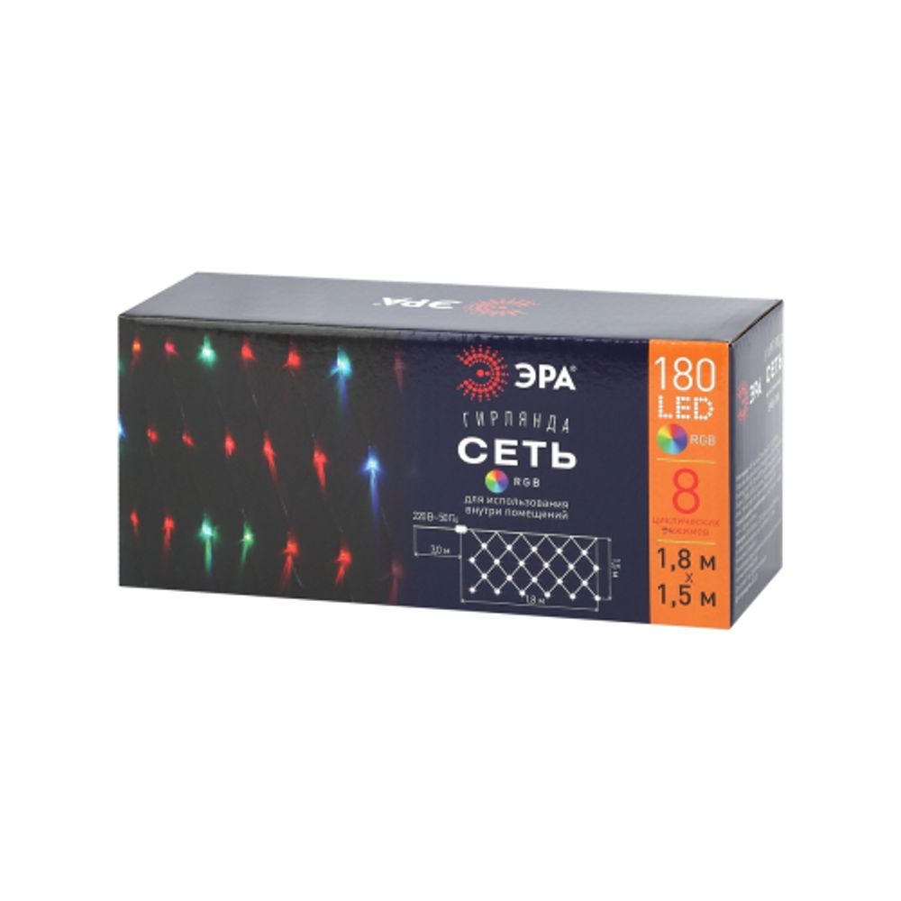 ENIS-01R ЭРА Гирлянда LED Сеть 1,8 м*1,5 м RGB, 220V, IP20 | Новогоднее освещение