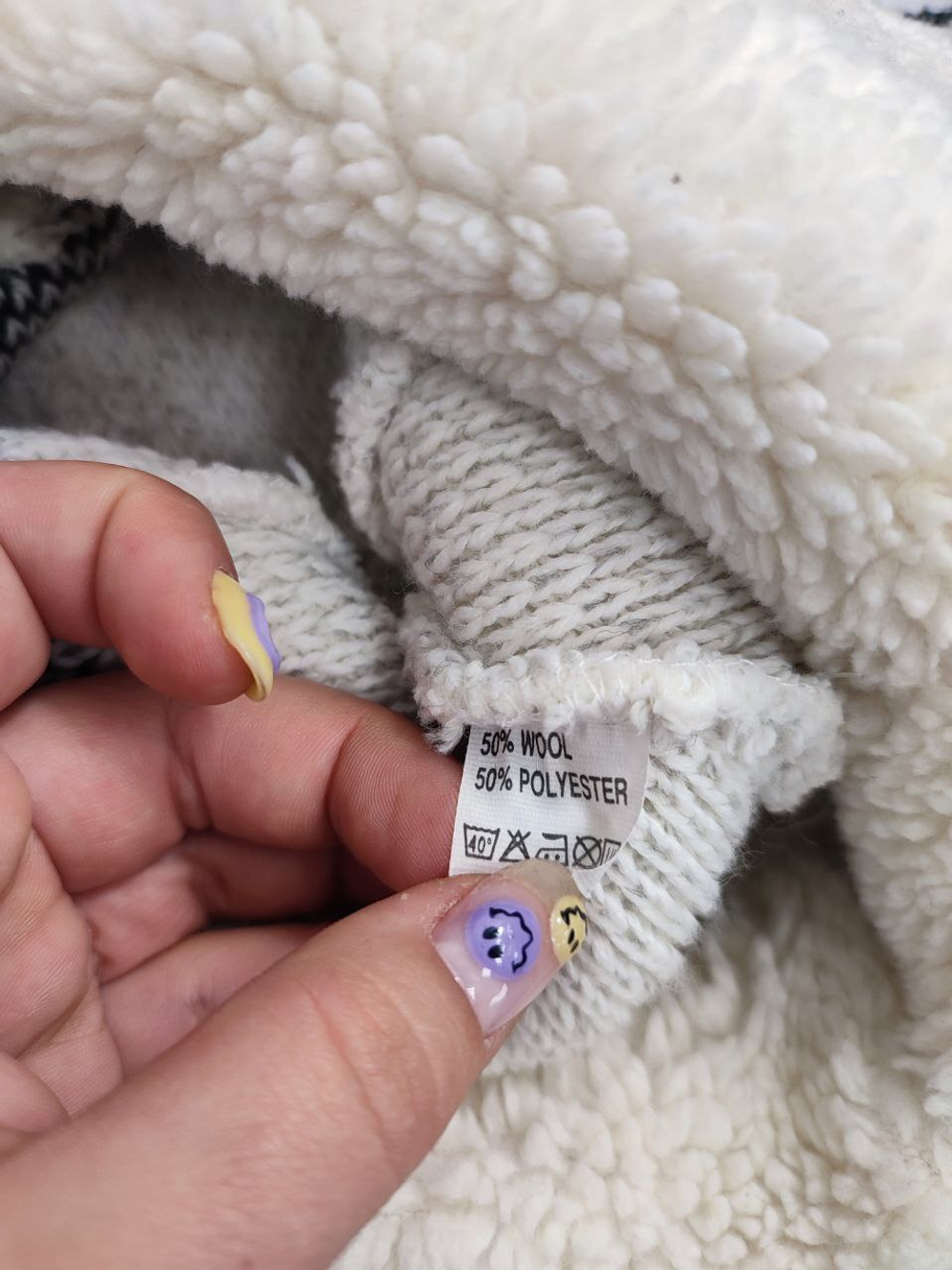 Шапка теплая