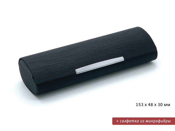 Футляр для очков с салфеткой 883/5 черный