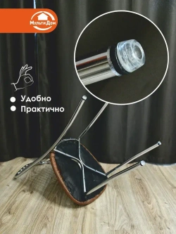 Протекторы для мебели.