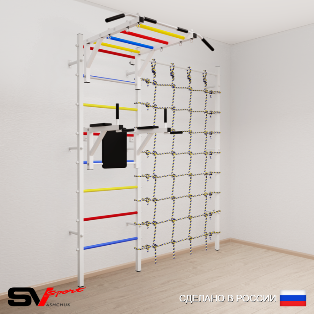 Шведская стенка Sv Sport 5220 (Турник рукоход/Брусья/Канатный лаз)