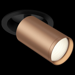 Спот Maytoni Technical C048CL-1BC