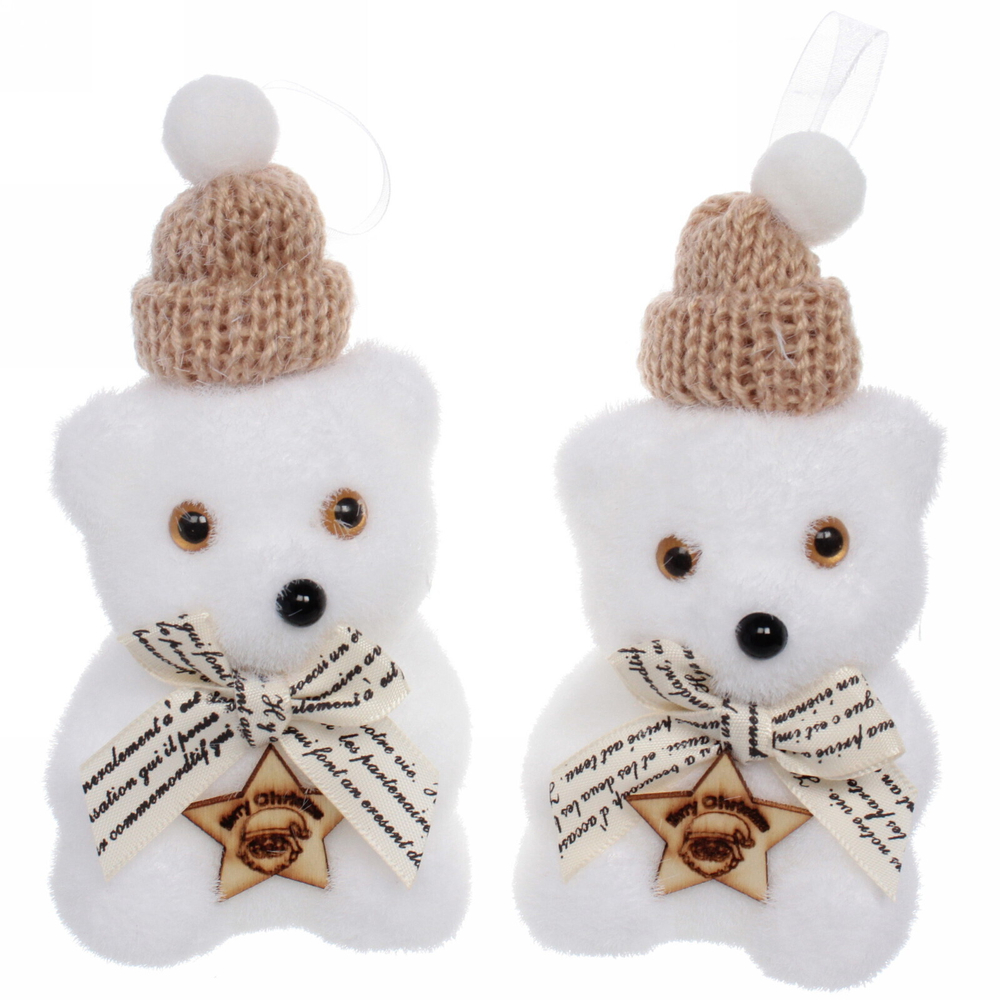 Елочные украшения «Медвежонок» (набор 2 шт) 7*13,5 см, золото