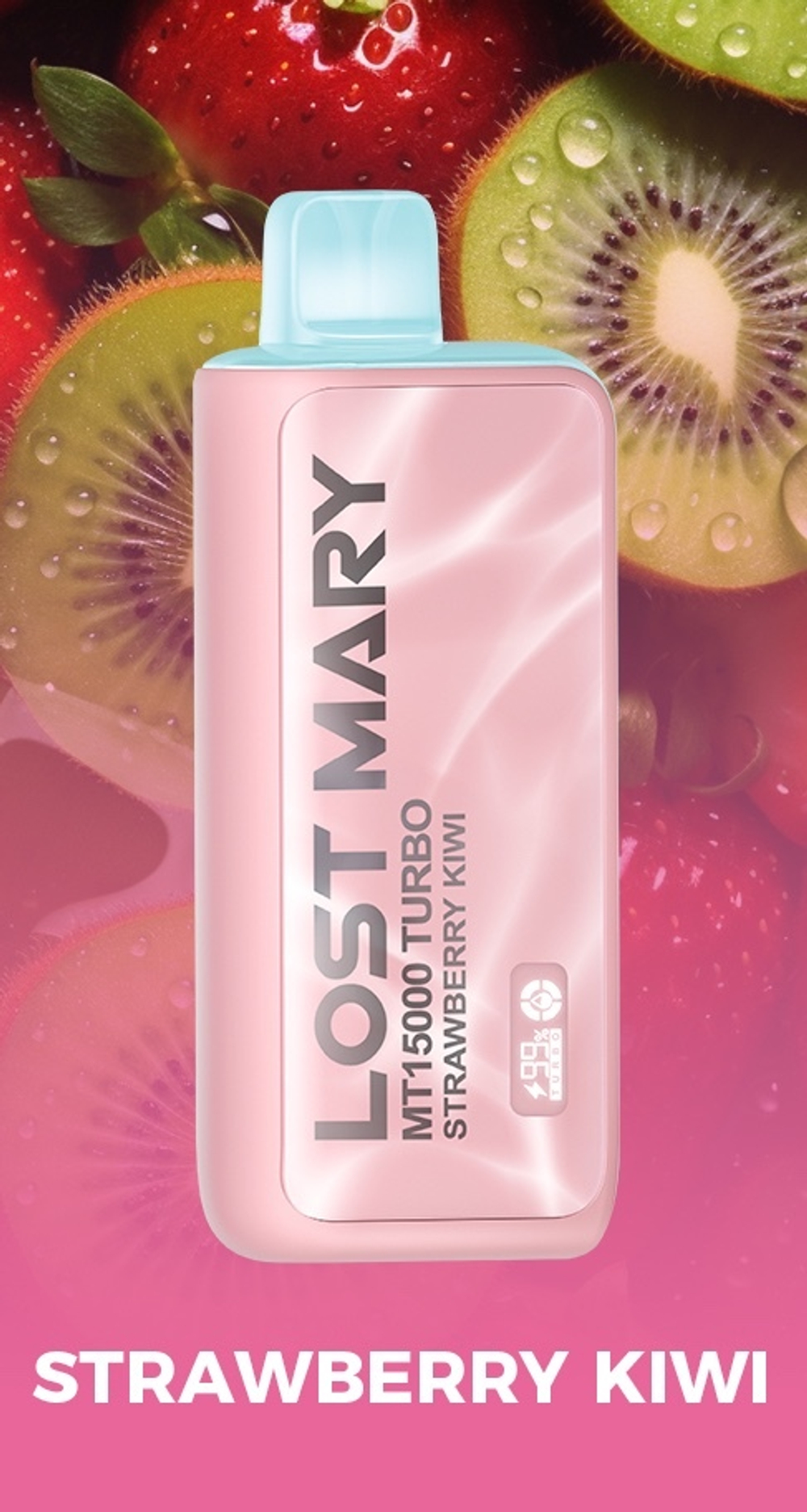 Lost mary MT15000 Turbo Strawberry kiwi - клубника-киви 15000 затяжек 20мг Hard (2% Hard)