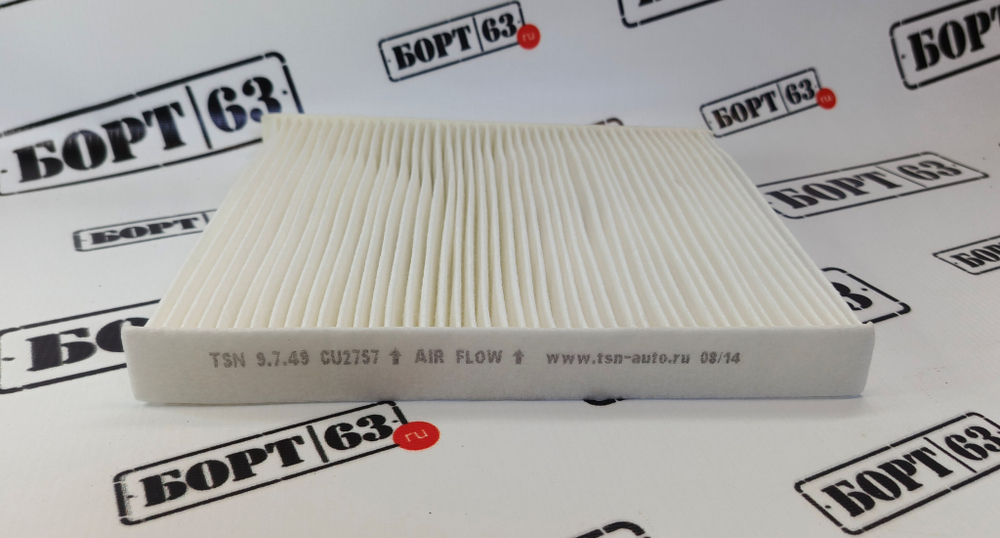 Фильтр салонный TSN 9.7.49