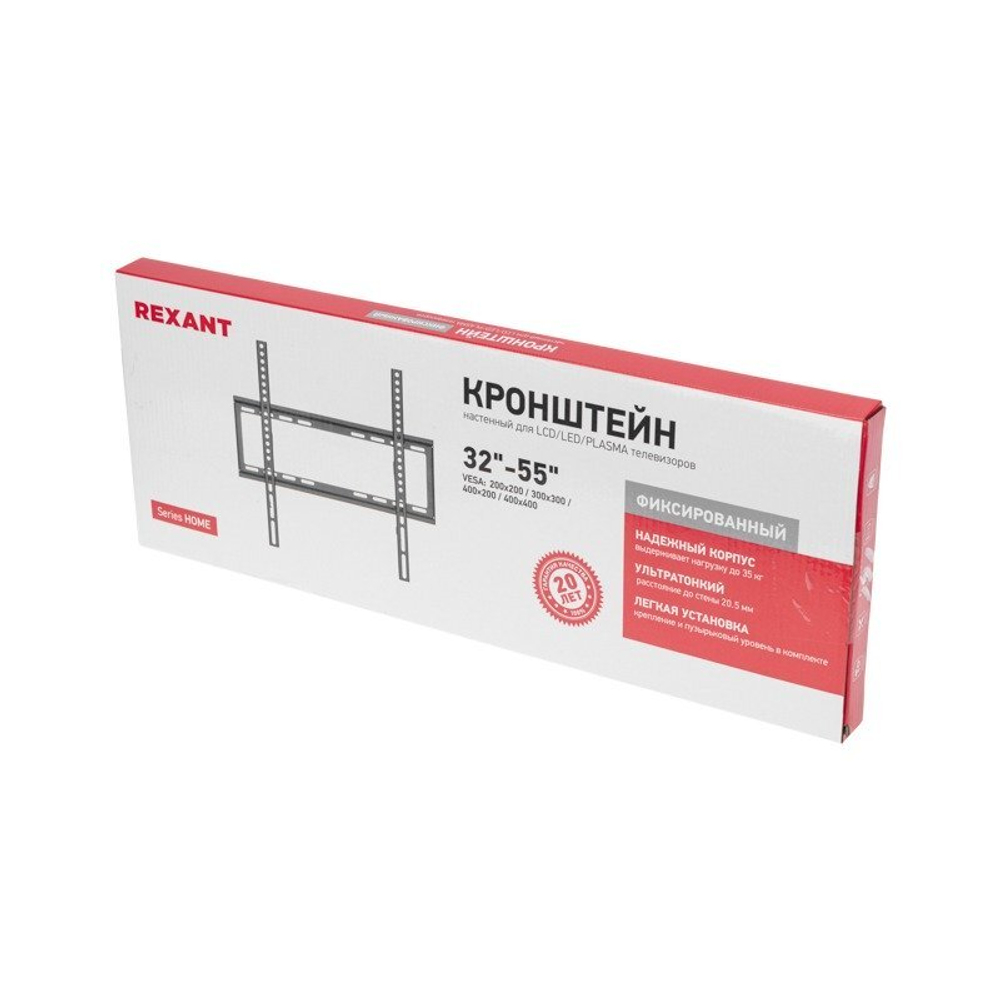КРОНШТЕЙН Д/ТЕЛЕВИЗОРА REXANT 32-55 ФИКСИРОВАННЫЙ 38-0333