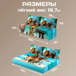 Бескаркасный диван кровать раскладной "Мадагаскар"