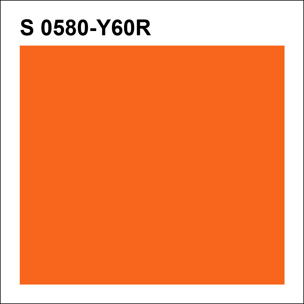 S 0580-Y60R за кг