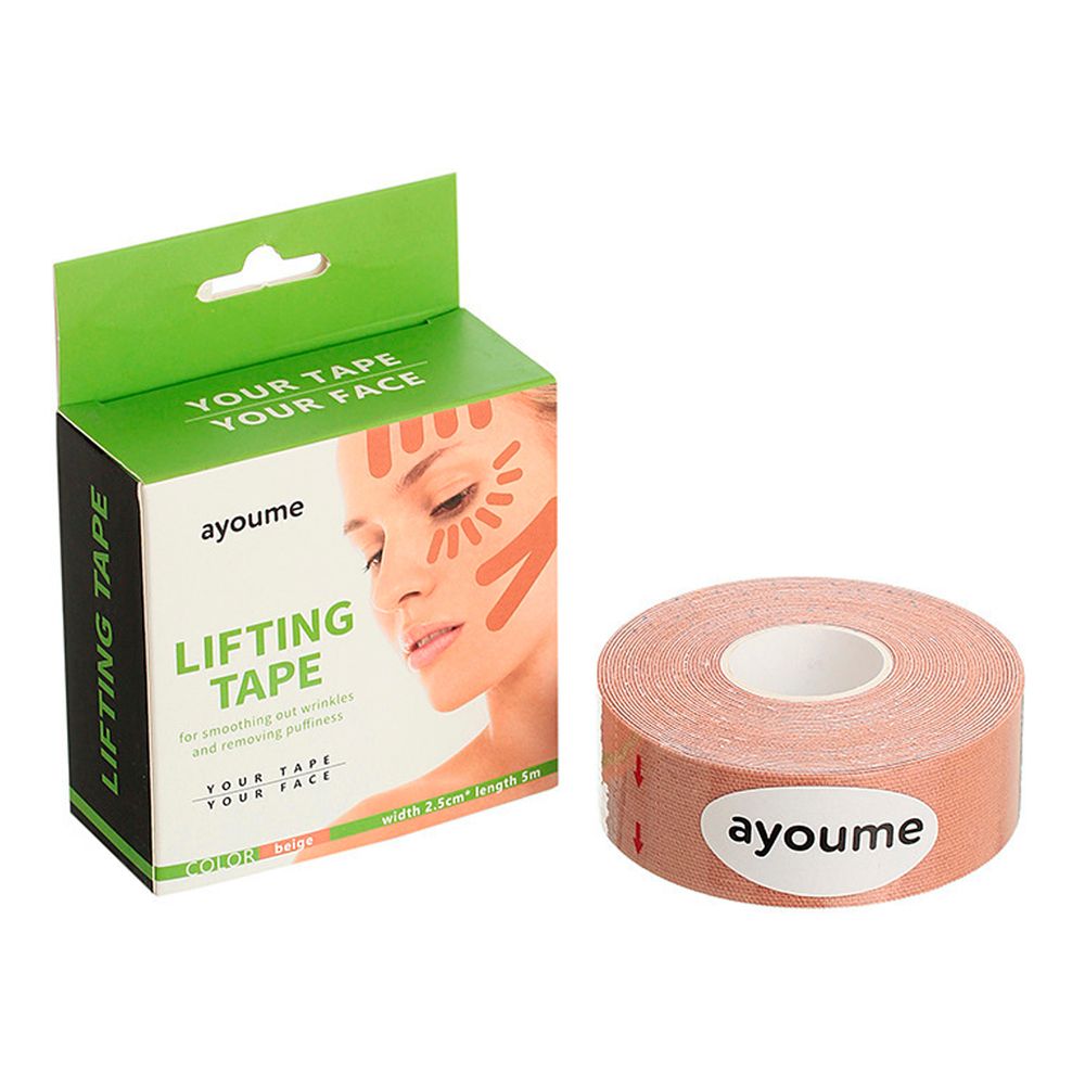 Ayoume Kinesiology Tape Roll Кинезио тейп для лица (бежевый) 2,5см х 5м