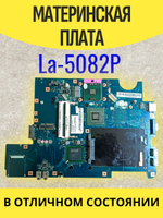 Материнская плата Lenovo G550 La-5082P
