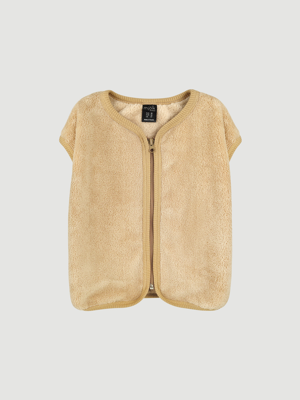 Жилет Mjölk Песочный