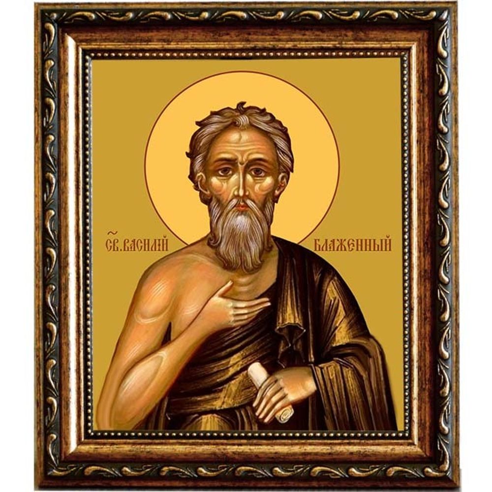 Василий Московский, Блаженный, Христа ради юродивый. Икона на холсте.