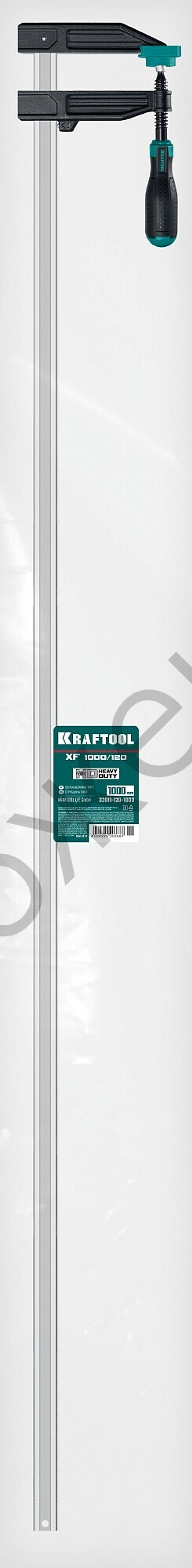 KRAFTOOL MF-1000/120 120х1000 мм, Струбцина F (32011-120-1000)