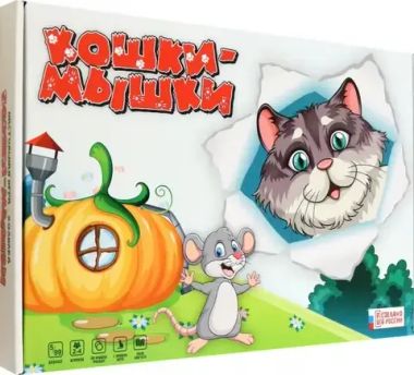 Ракета/Настольные игры/игра ходилка//Кошки-мышки/Р3784
