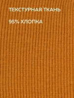 Шапка и снуд для мальчика осенние