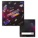 Тетрадь предметная "Русский язык" А5 36л., со справочным материалом, скрепка, мелованный картон (эконом), блок офсет, Alingar "Космическая фантазия"