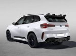 Обвес M-Performance для BMW X3 G45 2025 БМВ аэродинамический тюнинг