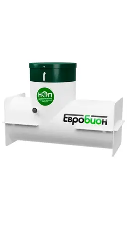 Септик Евробион-8 стандарт