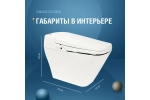 Электронный унитаз биде Senspa tankless TCB-080SA
