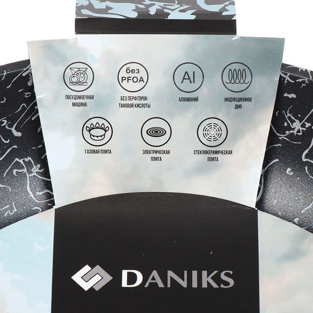 Сковорода алюминий, 28 см, антиприг, Daniks, Сильвер Олимп, серебр, FP-28-SIRO-SLV-BLK-IND, индукц