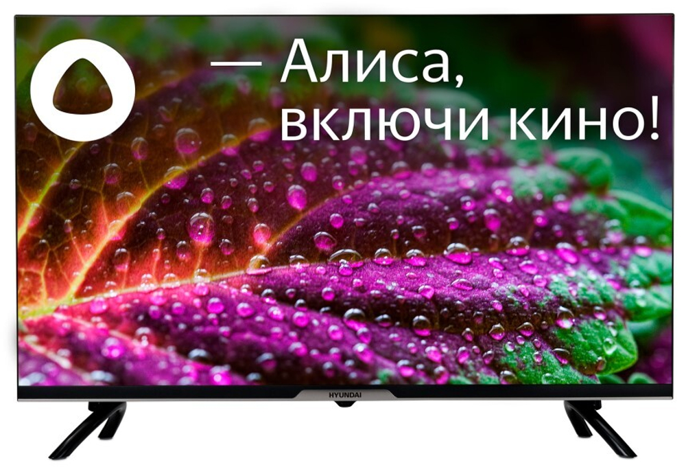 Телевизор  Hyundai H-LED32BS5003