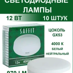 Новинки