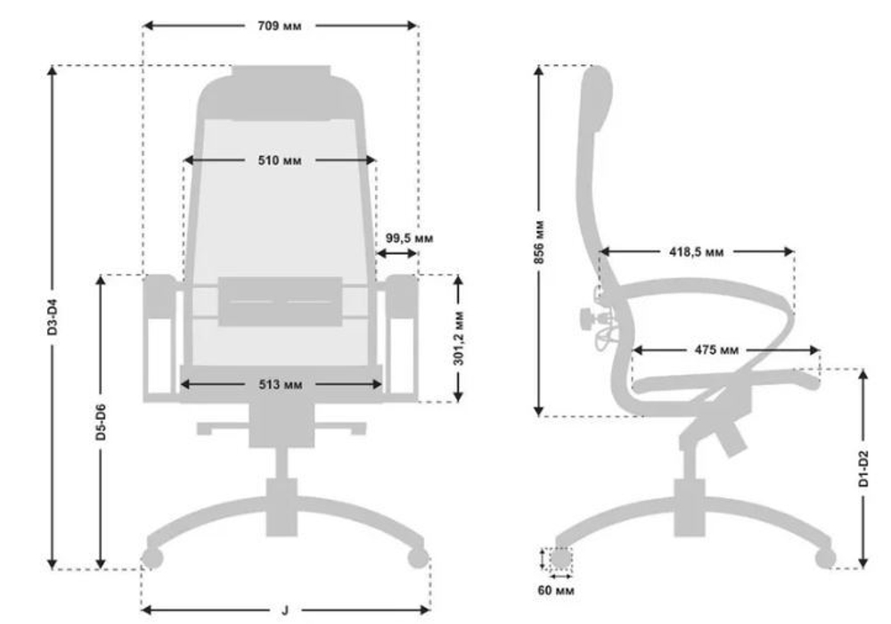 Кресло офисное Metta Samurai S-1.04 Infinity Easy Clean