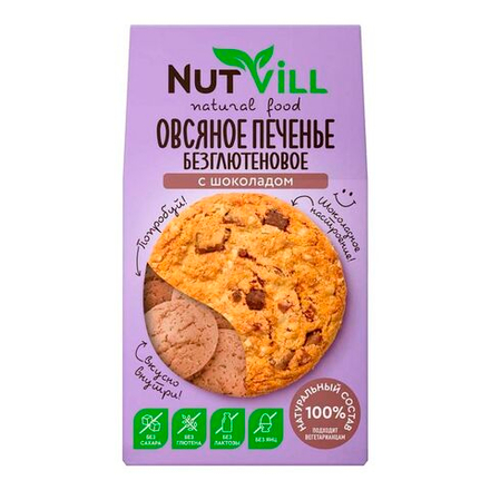 Безглютеновое овсяное печенье "С шоколадом" 85г