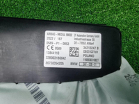 Комплект безопасности BMW M5 F90 (2017-2024)